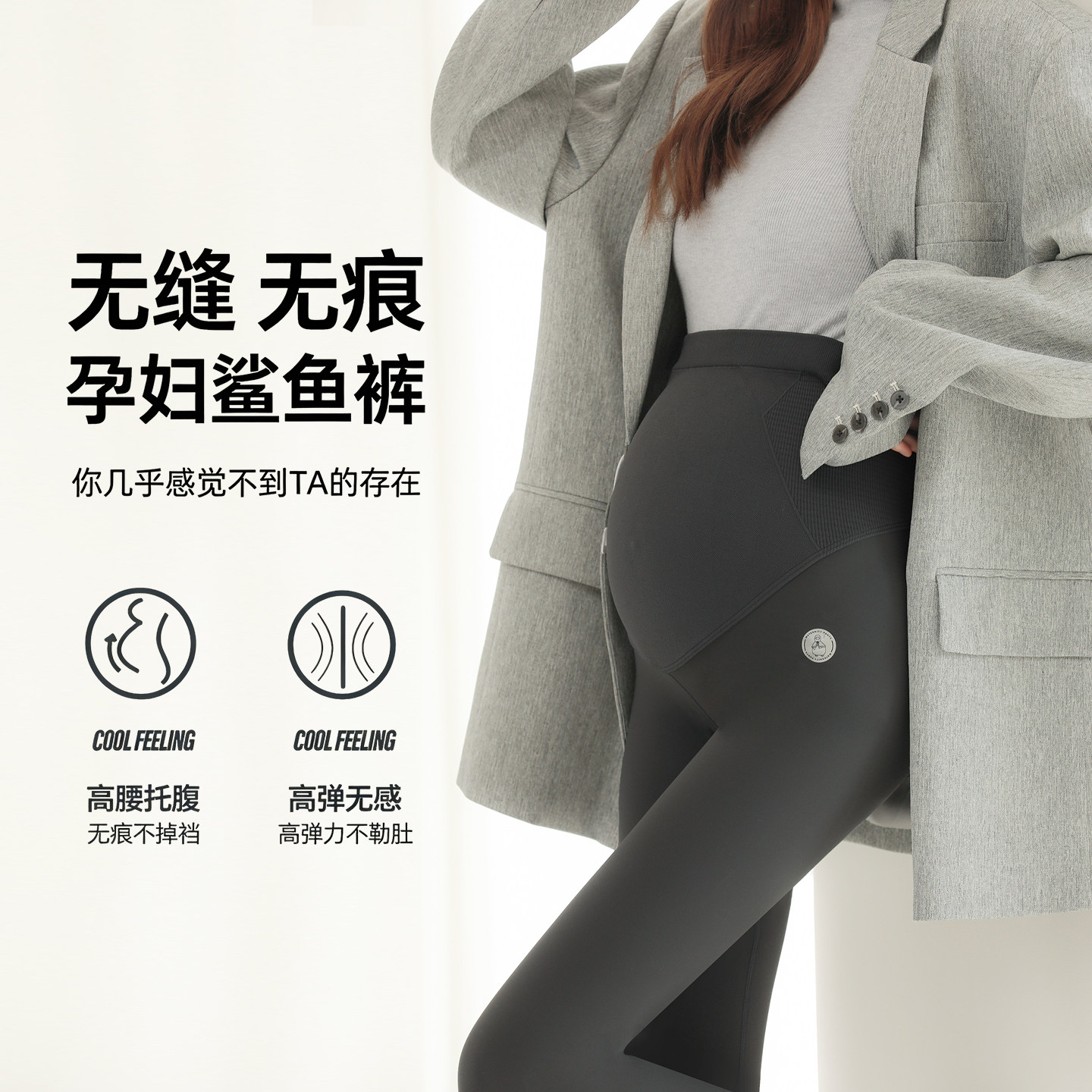 图 2