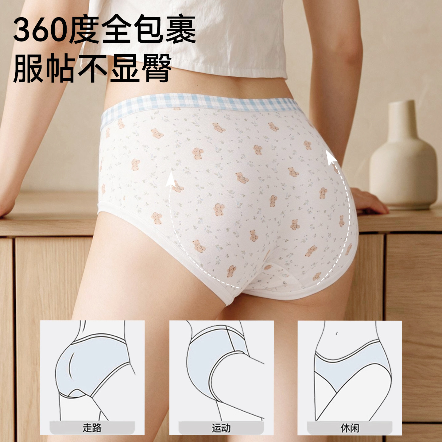 图 5