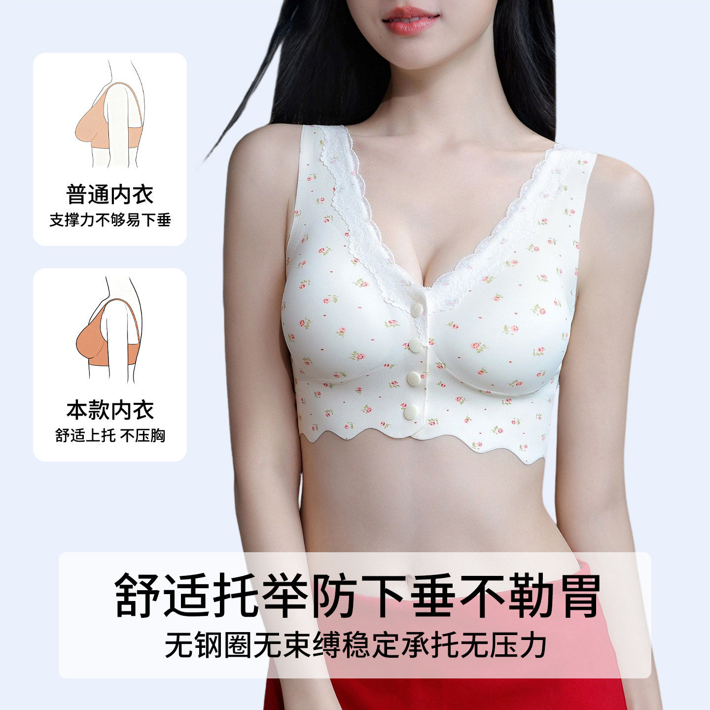 图 5