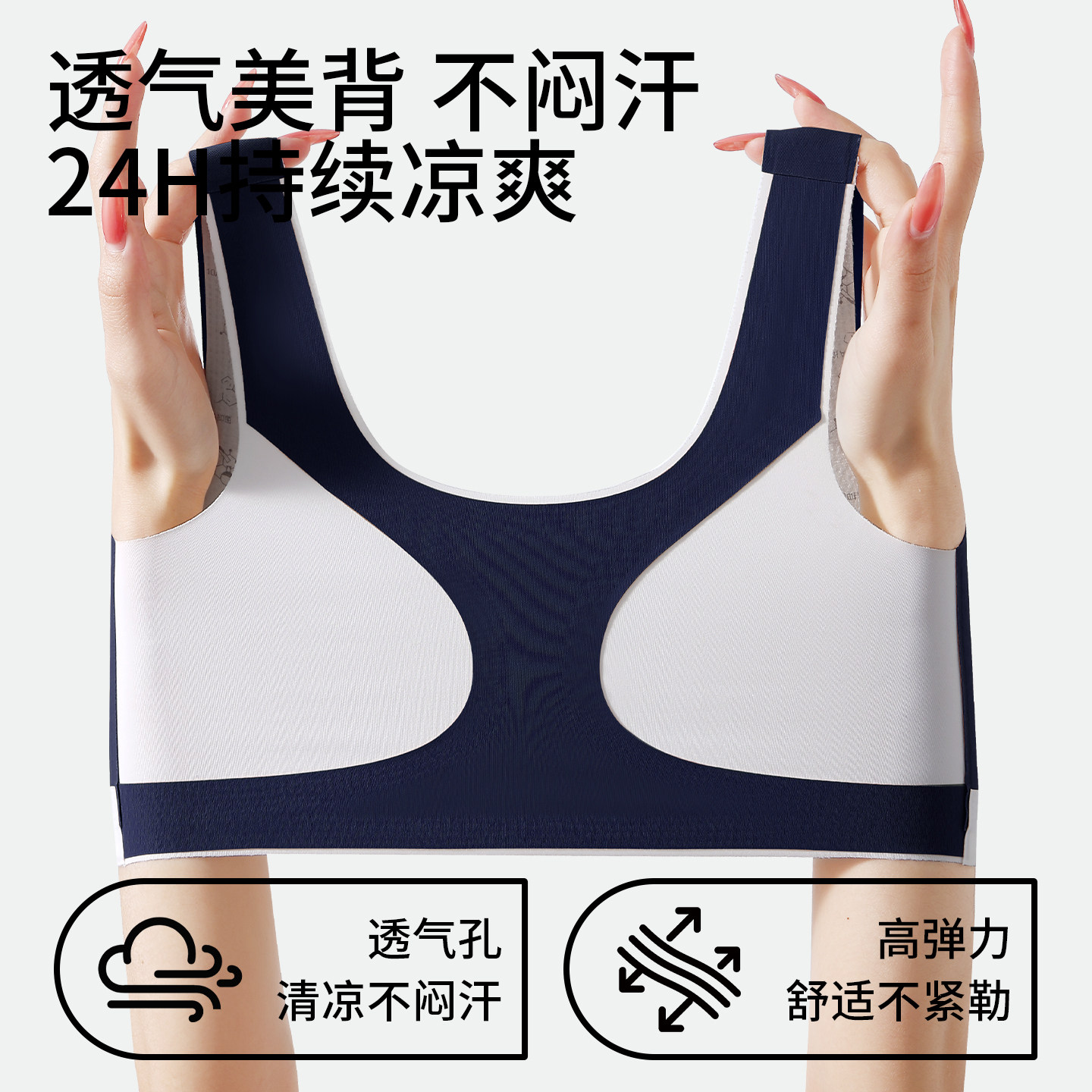 图 4