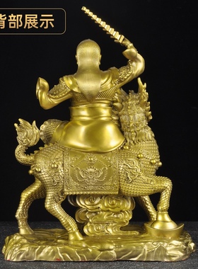 黄铜雷祖摆件九天应元雷声普化天尊雷神南极长生大帝家用佛堂供奉