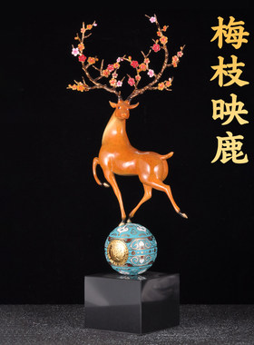 彩铜一路高升梅花鹿摆件