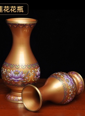 黄铜莲花佛具套装家用供奉香炉LED长明灯供佛花瓶果盘圣水杯贡台