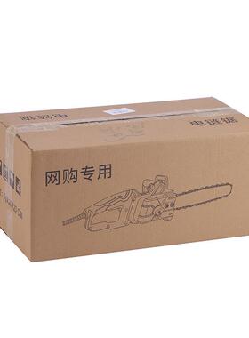TUG16寸功率业专级电锯手持伐HHR大木切割L工业家用电链锯园林工