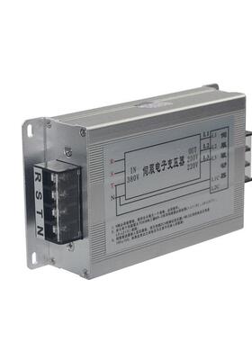 3KIPLW智能伺服电子变压器变0三相交流380V22V0转20干式驱动电机