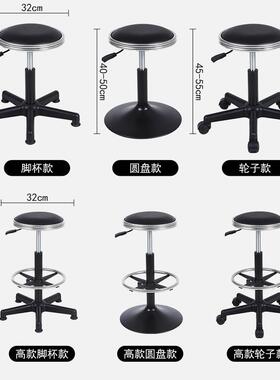 P防静电软圆包升降酒吧椅实验室车子间流NMJ水线无U尘室学校工作