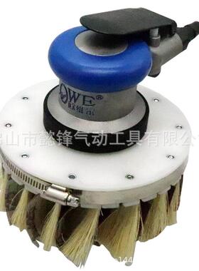 150P气动异形打机砂光机柜磨门DUQ光机木工抛盘刷布剑麻砂刷