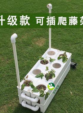 水培种植箱无土栽培设备家庭阳台自动种菜机水耕蔬菜塑料组合花盆