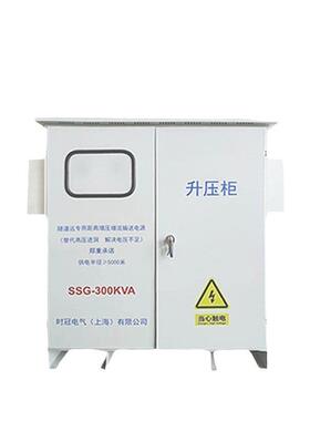 中铁V二十局隧0道用三相升压3器8V630KA远距离线路长电PZR压低隧