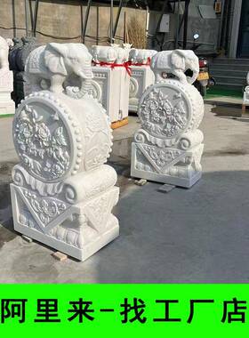 石雕门墩大象一对青石招财貔貅别墅门口仿古摆件庭院汉白玉抱鼓石
