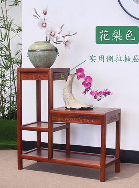 5V花架实木中式古典客厅高低多层盆景绿萝鱼缸置物落地架木质阳台