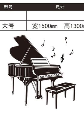 音乐琴亚力墙31853D立体墙克贴画学校客贴厅钢儿童房卧室教室客厅