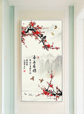 必画 中式装饰画玄关画竖版中国风走廊挂画 酒店工程软装壁画