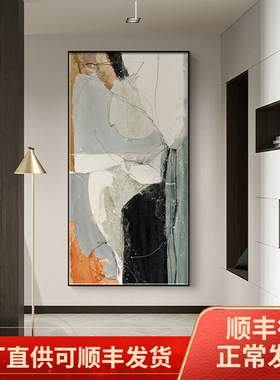 橙色抽象玄关装饰画现代简约竖版挂画过道走廊壁画毕加索世界名画