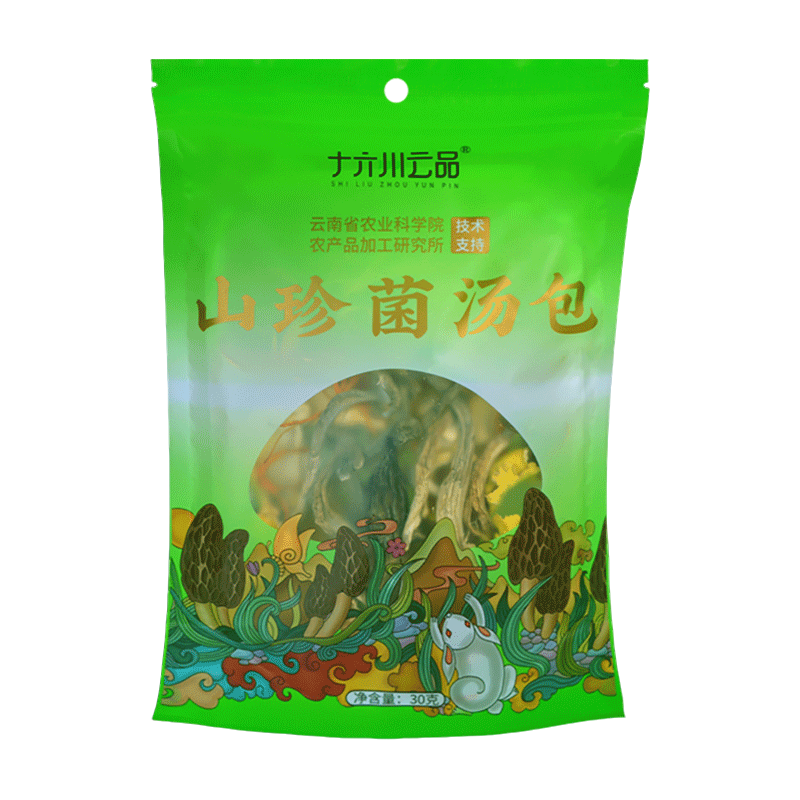 商品详情图片