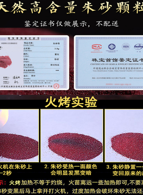 真品加厚五帝钱门对门铜葫芦开盖装朱砂大门吉祥结家用.五吊钱挂