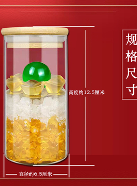 安忍水瓶a厕所在西北角卫生间东北方床头朝西摆件解决流年五黄二