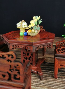红酸枝微缩d摆件仿古桌椅家具模型书房客厅桌面娃娃屋实木食玩摆