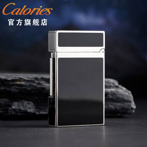 calories卡路充气打火机黄铜朗声侧滑漆面黑色高档定制礼物送男友 - 图1