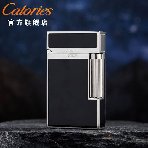 calories卡路充气打火机黄铜朗声侧滑漆面黑色高档定制礼物送男友 - 图3