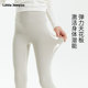 LD童装女童超弹打底裤瑜伽裤2025秋季运动紧身裤中大童户外运动裤