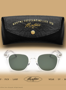 Montma美式复古大框户外偏光眼镜男女太阳镜开车驾驶骑行摩托墨镜