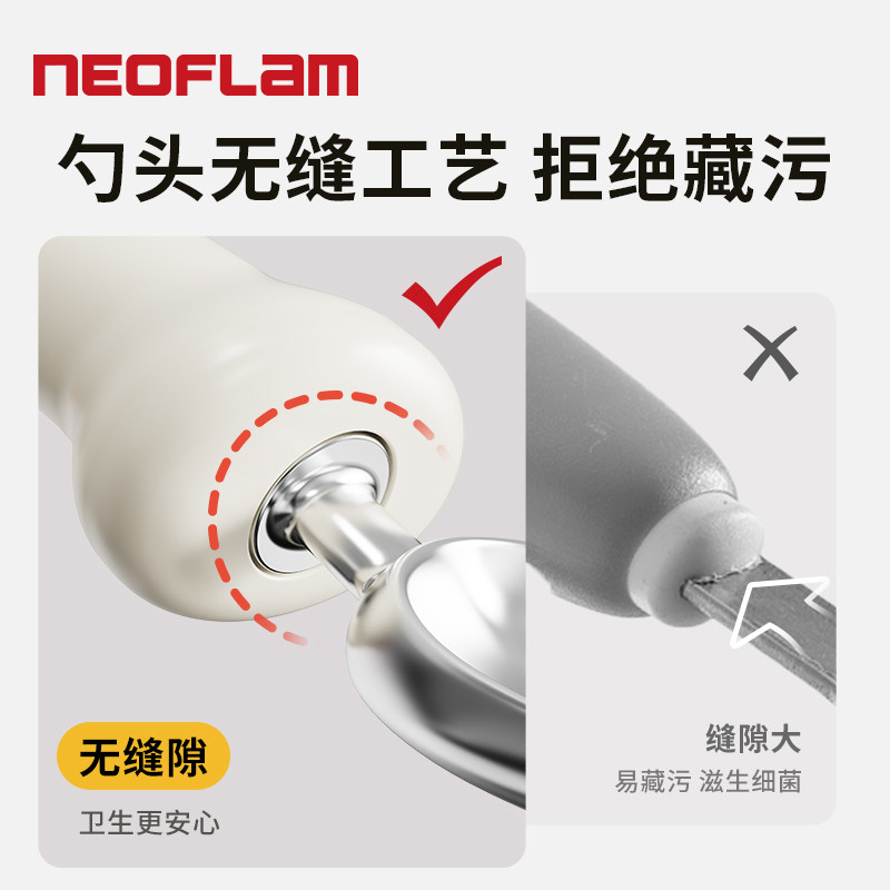 韩国Neoflam勺子宝宝自主进食叉勺婴儿吃饭训练儿童餐具元宝勺