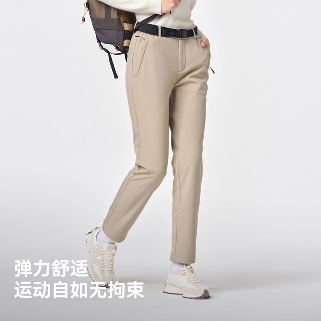 Pelliot outdoor soft shell pants for women, windproof and breathable