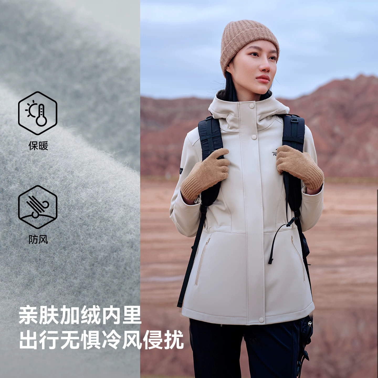 图 3