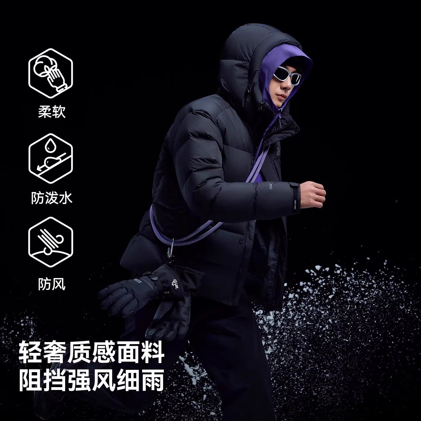 图 4