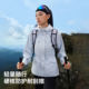 Pelliot outdoor single layer jacket for women 2026 new style