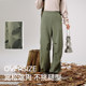 Pelliot outdoor paratrooper pants for women 2026 new style loose
