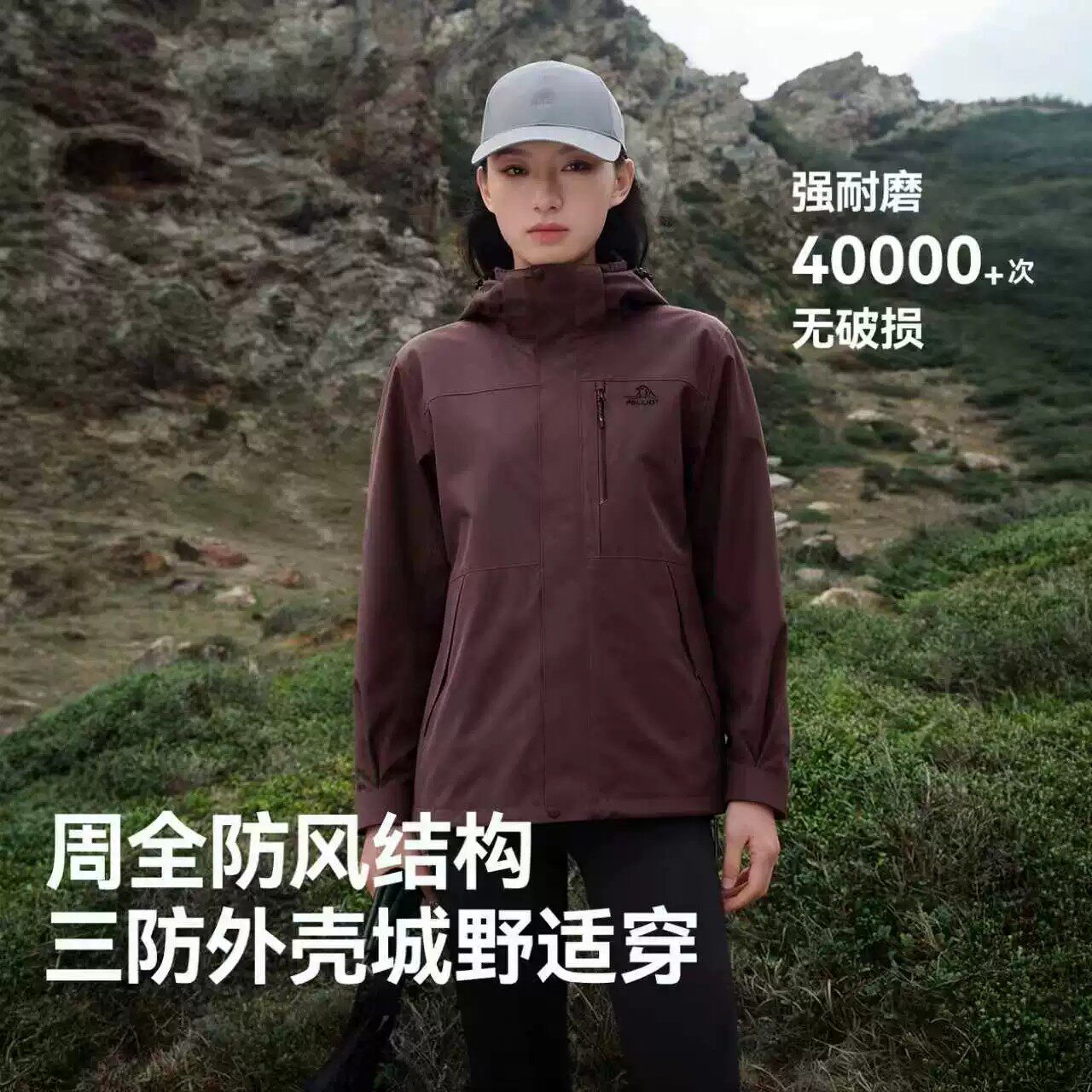 图 3
