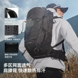 Pelliot outdoor hiking bag for men 30 liters