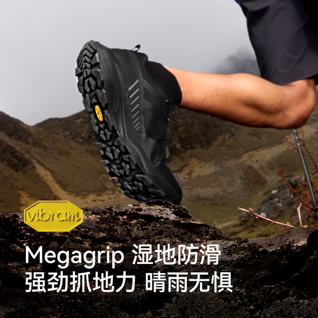 Pelch and Hiking Anti-Slip Lightweight Outdoor Hiking Shoes