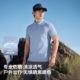 Pelliot quick-drying men's short-sleeved T-shirt 2026 new style