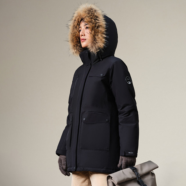 Pelliot windproof extreme cold down jacket