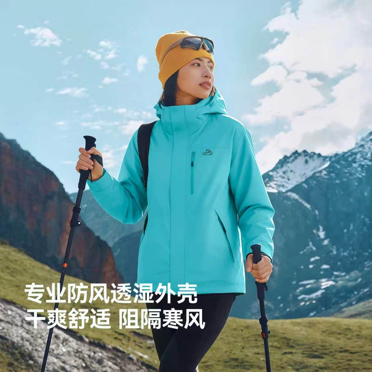 图 5