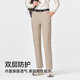 Pelliot outdoor soft shell pants for women, windproof and breathable