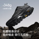 Pelch and Hiking Anti-Slip Lightweight Outdoor Hiking Shoes