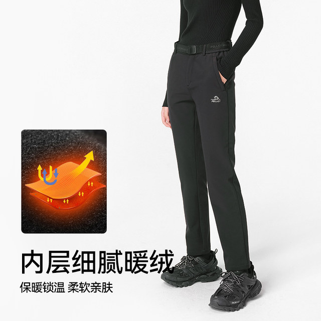 Pelliot outdoor soft shell pants for women, windproof and breathable