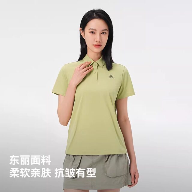 Pelliot Polo shirt for women