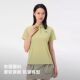 Pelliot Polo shirt for women