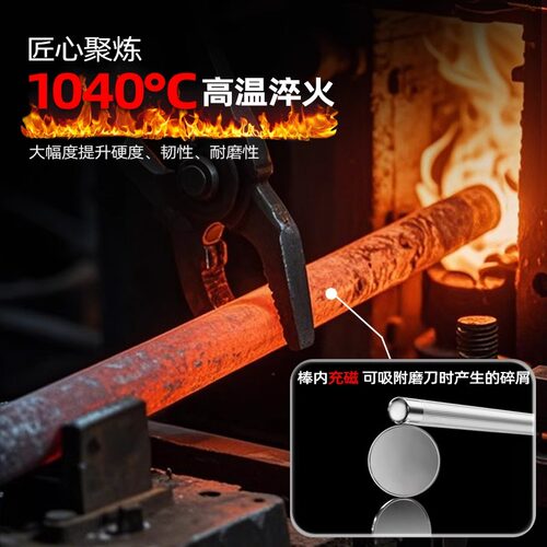 王麻子磨刀棒家用菜刀屠宰刀专用磨刀工具正品磨刀神器官方旗舰店 - 图2