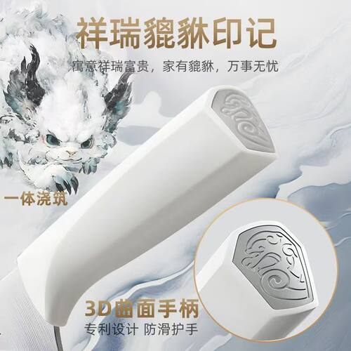 王麻子女士菜刀家用省力切菜刀切肉刀2件套装正品不锈钢辅食刀具 - 图3
