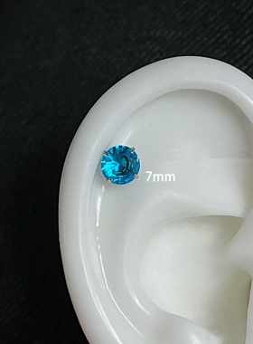 超闪蓝色锆石耳骨钉冷感钛钢平底螺丝养耳睡觉免摘耳蜗钉海蓝耳钉