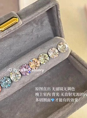 「HALU」6mm爆闪耳钉钛钢彩色百搭不易过敏耳蜗耳骨钉抗过敏耳环