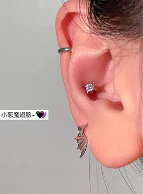 小恶魔羽翼耳钉小众设计感独特酷飒风暗黑系耳饰复古耳骨钉女个性