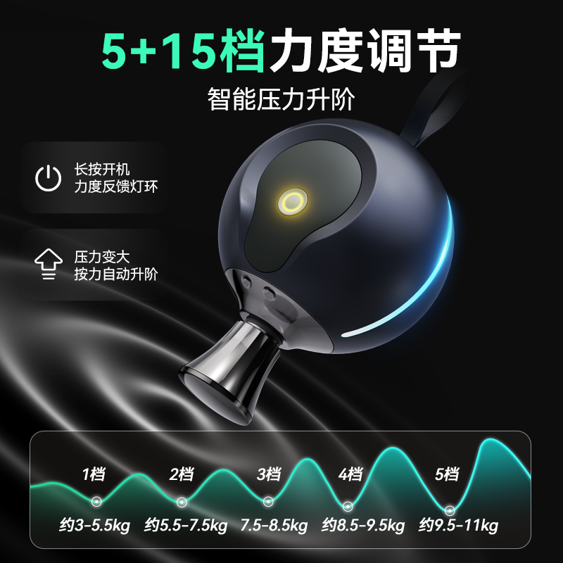 苏泊尔mini迷你球形筋膜枪肌肉按摩器颈膜枪专业级放松器肌膜按摩,淘宝优惠券,粉丝福利购,淘宝优惠卷