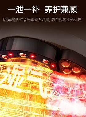 苏泊尔刮痧仪器电动刮痧神器经络疏通按摩仪拔罐器热敷按摩一体机